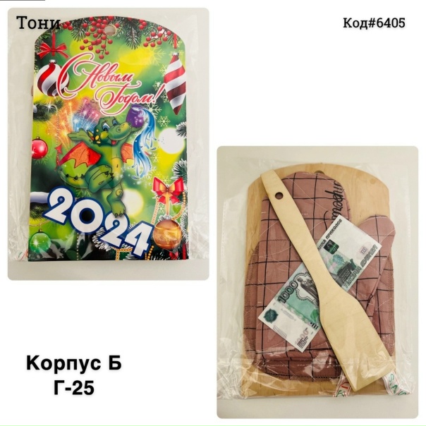 8ok3AMWV198.jpg?size=604x604&quality=95&